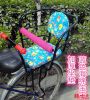 siège enfants pour vélo BAIHUOYUANN - Ref 2426574