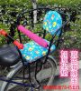 siège enfants pour vélo BAIHUOYUANN - Ref 2426588