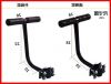 siège enfants pour vélo - Ref 2426673