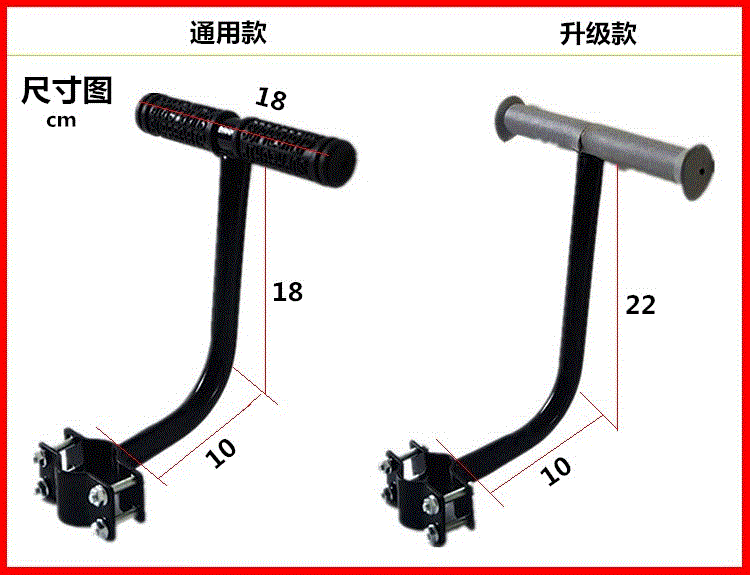 siège enfants pour vélo - Ref 2426830