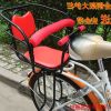 siège enfants pour vélo - Ref 2426878