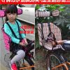 siège enfants pour vélo - Ref 2427002