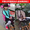 siège enfants pour vélo - Ref 2427573