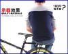 siège enfants pour vélo - Ref 2428524