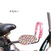 siège enfants pour vélo - Ref 2428537