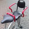 siège enfants pour vélo - Ref 2428587