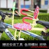 siège enfants pour vélo - Ref 2428726
