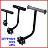 siège enfants pour vélo - Ref 2428903