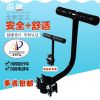siège enfants pour vélo - Ref 2429056