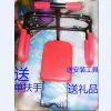 siège enfants pour vélo - Ref 2429060