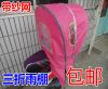 siège enfants pour vélo - Ref 2429070