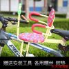 siège enfants pour vélo - Ref 2429151