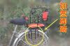 siège enfants pour vélo - Ref 2429154