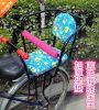 siège enfants pour vélo BAIHUOYUANN - Ref 2429200