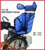 siège enfants pour vélo - Ref 2429244