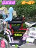 siège enfants pour vélo - Ref 2429294