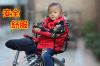 siège enfants pour vélo - Ref 2429385