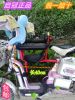 siège enfants pour vélo - Ref 2429555