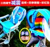 siège enfants pour vélo - Ref 2429564