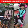 siège enfants pour vélo - Ref 2429599