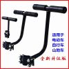 siège enfants pour vélo - Ref 2429655