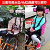siège enfants pour vélo - Ref 2429679