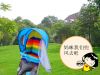 siège enfants pour vélo - Ref 2429858