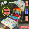 siège enfants pour vélo - Ref 2429943