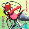 siège enfants pour vélo - Ref 2430030