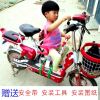 siège enfants pour vélo - Ref 2430173
