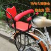 siège enfants pour vélo - Ref 2430305
