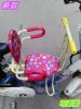 siège enfants pour vélo - Ref 2430326