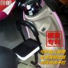 siège enfants pour vélo - Ref 2430340