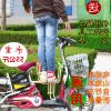 siège enfants pour vélo - Ref 2430371