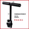 siège enfants pour vélo - Ref 2430391
