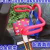 siège enfants pour vélo - Ref 2430408