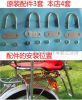 siège enfants pour vélo - Ref 2430470