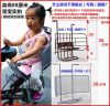 siège enfants pour vélo - Ref 2430524