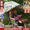 siège enfants pour vélo - Ref 2430604