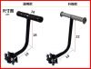 siège enfants pour vélo - Ref 2430808