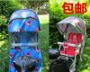 siège enfants pour vélo - Ref 2433224