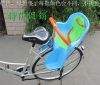 siège enfants pour vélo - Ref 2433257