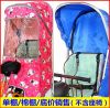 siège enfants pour vélo - Ref 2434053