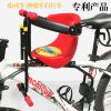 siège enfants pour vélo - Ref 2436132