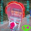 siège enfants pour vélo - Ref 2436149