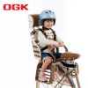 siège enfants pour vélo - Ref 2436705