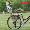 siège enfants pour vélo - Ref 2436708
