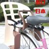 siège enfants pour vélo - Ref 2436785