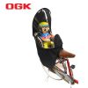 siège enfants pour vélo - Ref 2436817