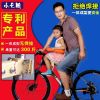 siège enfants pour vélo - Ref 2436834